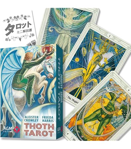 Amazon.co.jp: 電撃文庫 アレイスター＝クロウリー(C) Gid/WS02-136