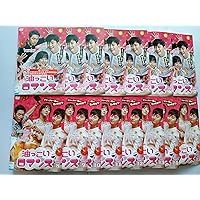 Amazon.co.jp: 油っこいロマンス DVD-BOX2 : ジュノ, チャン・ヒョク