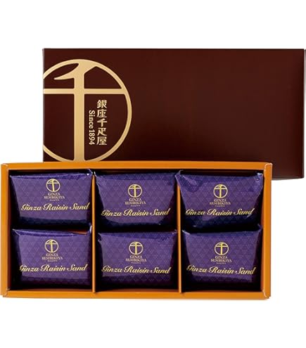 Amazon.co.jp: 洋菓子 お菓子 詰め合わせ 3種6個入 坂井宏行のこだわり