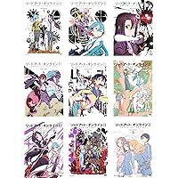 Amazon.co.jp: ソードアート・オンライン [レンタル落ち] 全9巻セット