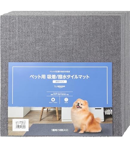 Amazon ペット用 吸着撥水タイルマット Amazon.co.jp: by Amazon ペット用 吸着/撥水 タイルマット 2畳