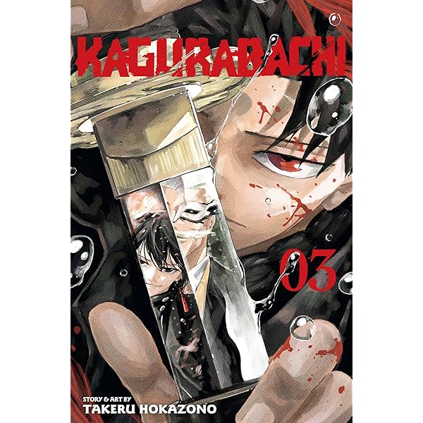 B様4冊 B壱 (全4巻) Kindle版