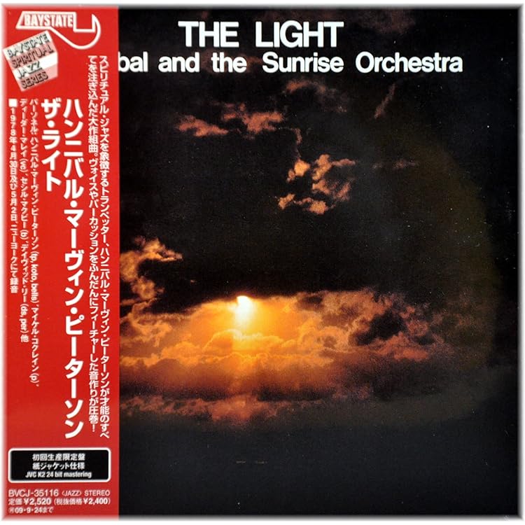 Amazon.co.jp: ハンニバル: ミュージック