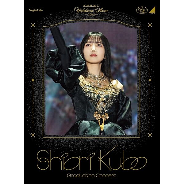 Amazon.co.jp: 量産型ルカ -プラモ部員の青き逆襲- Blu-ray BOX [Blu