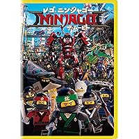 レゴ(R)ニンジャゴー ザ・ムービー [DVD]