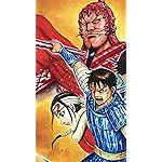 キングダム フルHD(1080×1920)スマホ壁紙/待受 信,羌瘣,趙峩龍 キングダム フルHD(1080×1920)スマホ壁紙/待受 信,羌瘣,趙峩龍