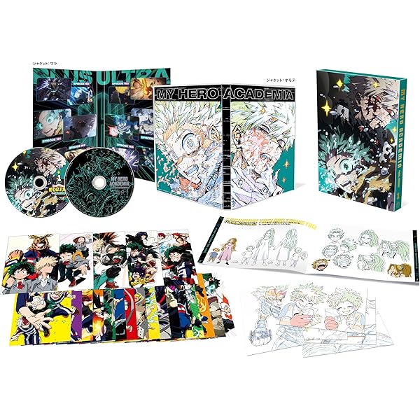 僕のヒーローアカデミア 3rd 初回生産限定版 全8巻セット Blu-ray Amazon.co.jp | 僕のヒーローアカデミア 3rd 初回生産限定版