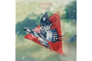USOTSUKI