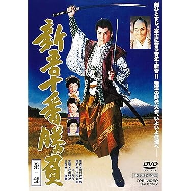 Amazon.co.jp 売れ筋ランキング: undefined の中で最も人気のある商品です