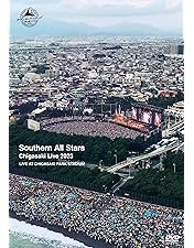 Amazon.co.jp: 「SUMMER LIVE 2003」 流石だスペシャルボックス
