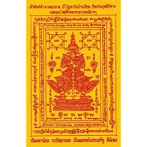 91nyBdkULeL._AC_UL210_SR210,