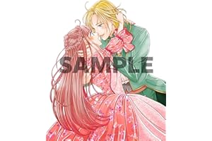 妃教育から逃げたい私 Blu-ray 上巻 [Blu-ray]