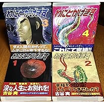 91nzqoDJuvL._AC_UL210_SR210,