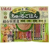 いなば ちゅ~るごはん40本 緑黄色野菜バラエティ