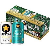 Amazon.co.jp: 【ネット限定】サッポロ 黒ラベル2種10本 飲み比べ