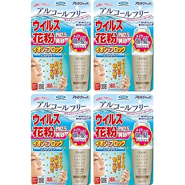 シャツボトルさん専用　花粉用スプレー　18個セット Amazon | セフティー3(Safety-3) オールフリーハンドスプレー