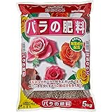 バラの肥料 5kg