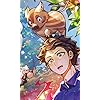 楠木 湊（くすのき みなと）