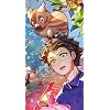 楠木 湊（くすのき みなと）