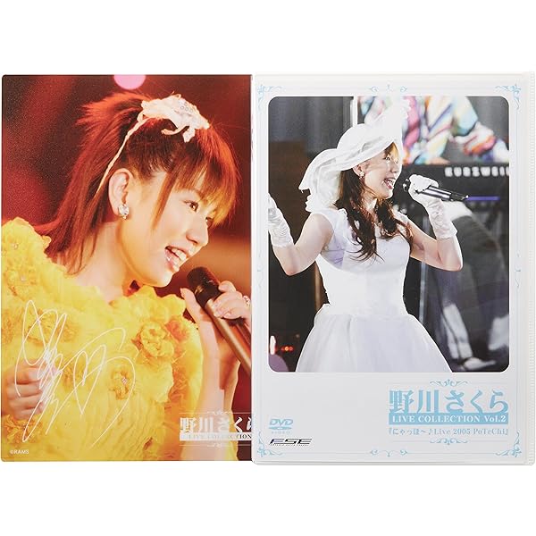 Amazon.co.jp: 野川さくら LIVE COLLECTION Vol.3 Sakura Nogawa Live