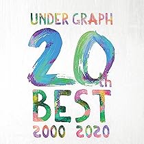 邦楽 under 20 CD 邦楽 under 20 CD Amazon.co.jp: under20: Music