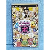 ドラゴンクエスト&ファイナルファンタジー in いただきストリート ポータブル - PSP
