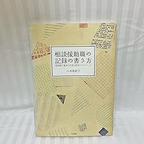 91o2TH6duZS._AC_UL210_SR210,