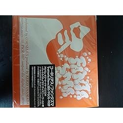 Amazon.co.jp: Fantasma: ミュージック