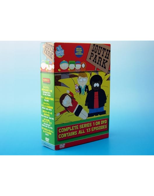 サウスパークDVDBOX 1.2.3.4 Amazon.com: South Park: Complete Seasons Collection 1,2,3,4