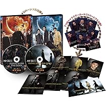 神と共に 第一章&第二章 ブルーレイツインパック [Blu-ray] 神と共に 第一章&第二章 ブルーレイ ツインパック