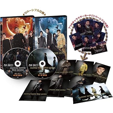 Amazon.co.jp 売れ筋ランキング: undefined の中で最も人気のある商品です