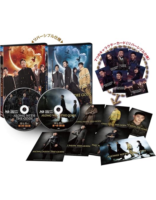 Amazon.co.jp: ジェントルマン デラックス版（Blu-ray+DVDセット