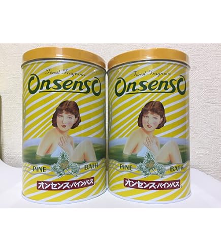 Amazon | オンセンス・パインバス（2.1kg/3缶） | バスソルト 通販