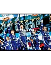 Amazon.co.jp: 欅坂46 LIVE at 東京ドーム ~ARENA TOUR 2019