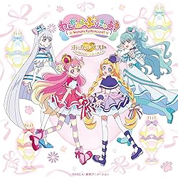 Amazon | “えがおのおくりもの” ～Chihaya Yoshitake Precure Song