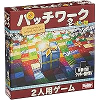 ホビージャパン パッチワーク: 冬の贈り物 日本語版 (2人用 30分 8才以上向け) ボードゲーム