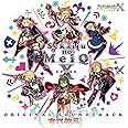 世界樹の迷宮X オリジナル・サウンドトラック