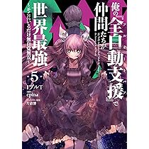 91o9XTt7OVL._AC_UL210_SR210,