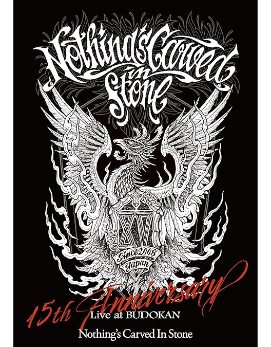 激レア◎w-inds./10th Anniversary 日本武道館 ブルーレイ w-inds. 10th Anniversary 〜Three Fourteen〜 at 日本武道館