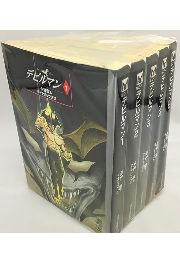 永井豪　新装版　セット 新装版 Zマジンガー 全4巻 永井豪 全巻セット｜Yahoo!フリマ（旧PayPay
