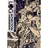ログ・ホライズン (7) 供贄の黄金