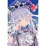 こちら、終末停滞委員会。 iPhone(640×960)壁紙 エリフ・アナトリア