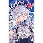 こちら、終末停滞委員会。 FVGA(480×800)壁紙 エリフ・アナトリア