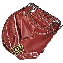 ZETT プロステイタス 軟式用キャッチャーミット ブラウン 軟式キャッチャーミット 軟式 プロステイタスシリーズ 捕手用