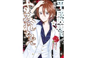 商品サンプル画像