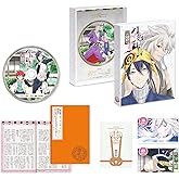刀剣乱舞-花丸- 其の五(初回生産限定版) [Blu-ray]