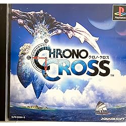 PS クロノ・クロス Amazon | クロノ・クロス PS one Books | ゲームソフト