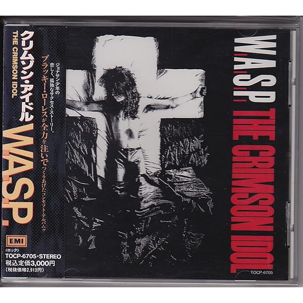 Amazon.co.jp: 魔人伝: Music