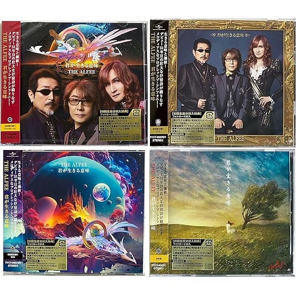 Amazon.co.jp: THE ALFEE, THE ALFEE, THE ALFEE : 【Amazon.co.jp限定