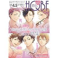 ハイキューボーイフレンド HQ BF 17冊セット HQボーイフレンド セッターズ (K-Book Selection) | じっぷ